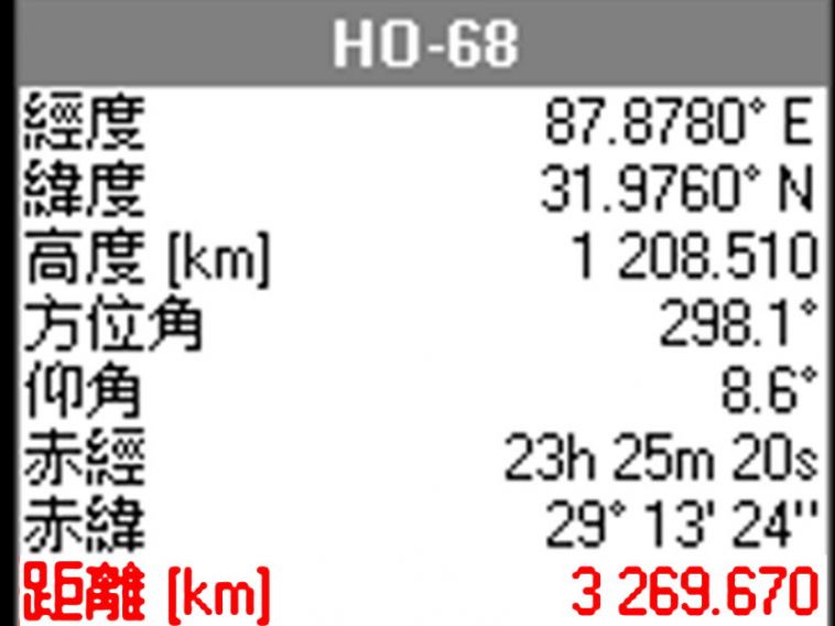01-058 希望一號方位--.jpg