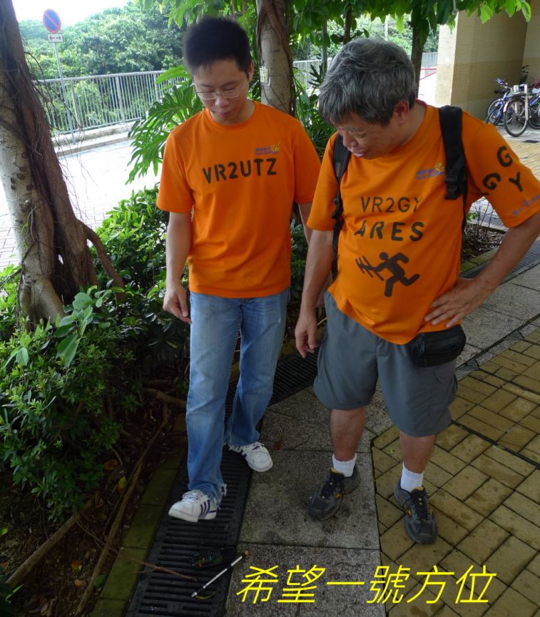 01-058 希望一號方位.jpg