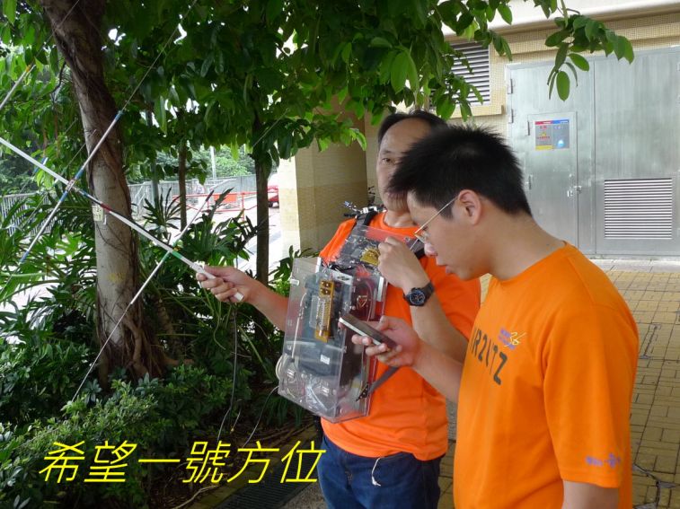 01-058 希望一號方位---.jpg