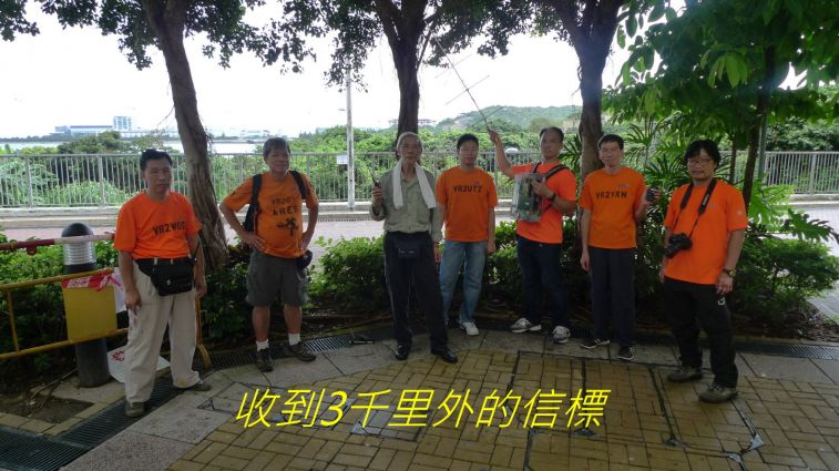 01-058  收到3千里外的信標---.jpg