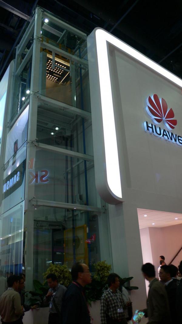 華為攤位