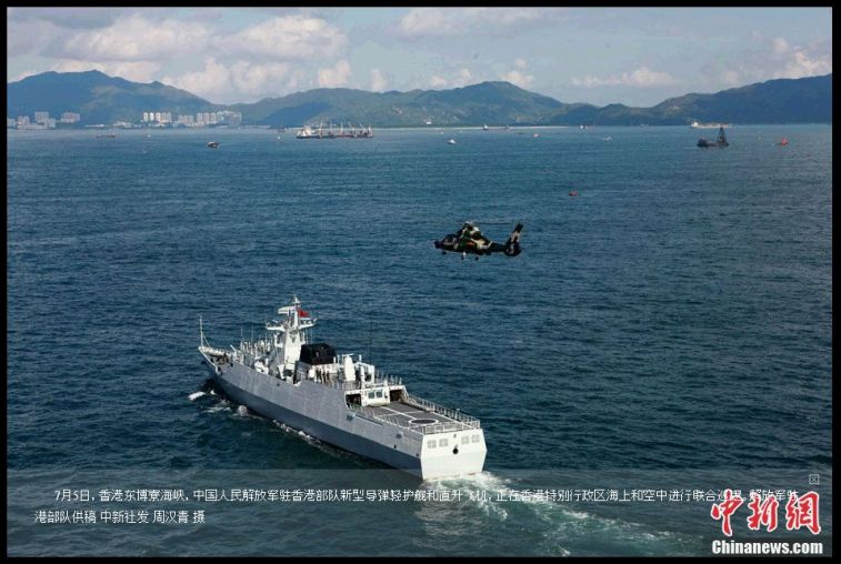 維港西
