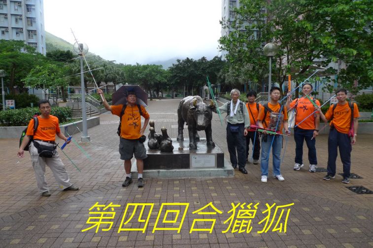 01-061 第四回合獵狐---.jpg