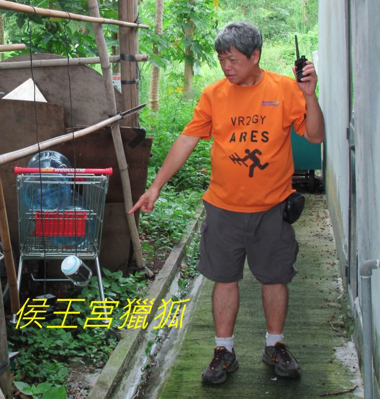 01-094 侯王宮獵狐-.jpg