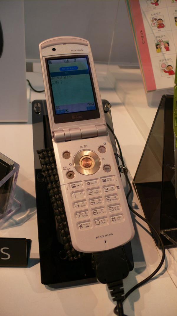 NTT I-Mode 電話