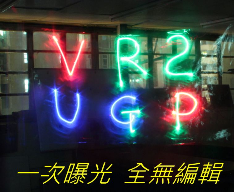 01-05-04 一次曝光-----.jpg