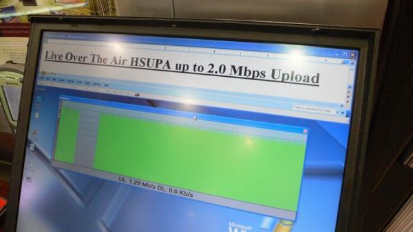 Qualcomm HSDPA 傳輸示範