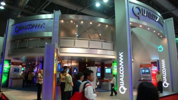 Qualcomm 攤位