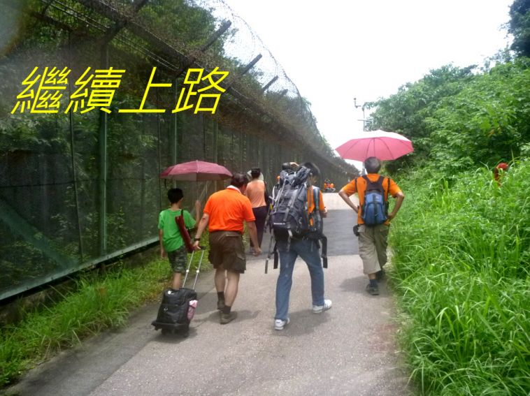 02-053 繼續上路.jpg