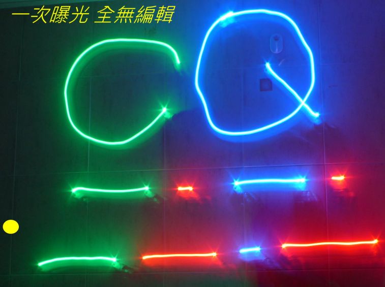 01-05-04 一次曝光03.jpg