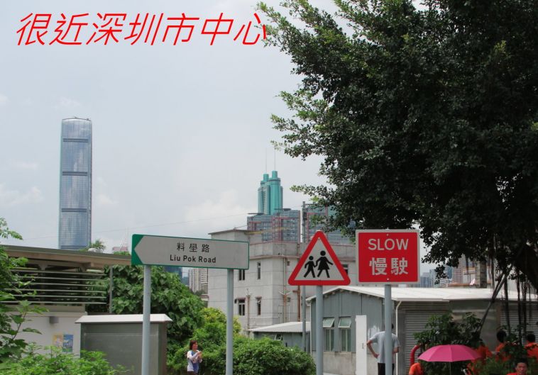 02-057很近深圳市中心.jpg