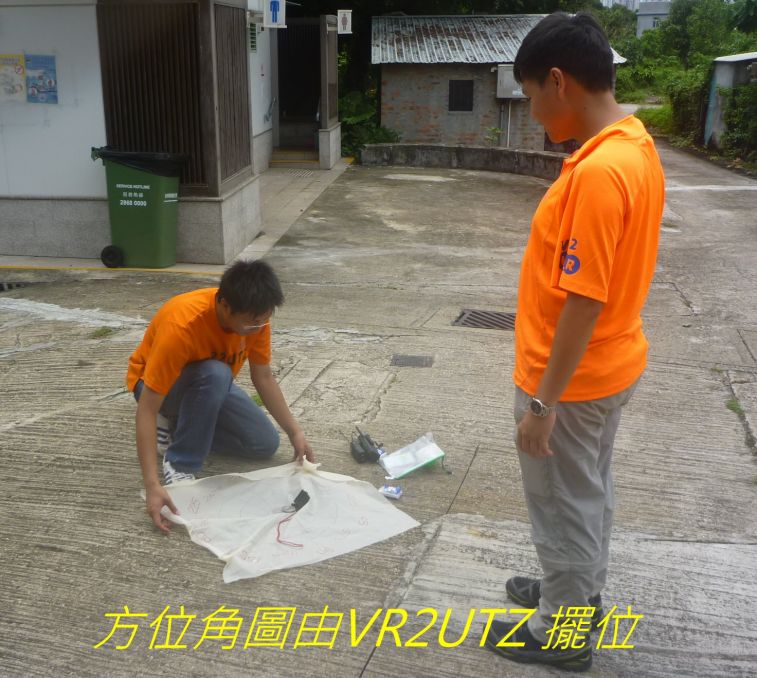 02-068方位角圖由.jpg