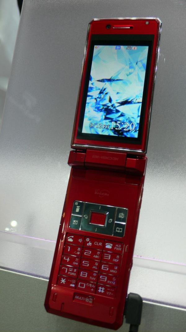 聲寶 I-Mode 手機