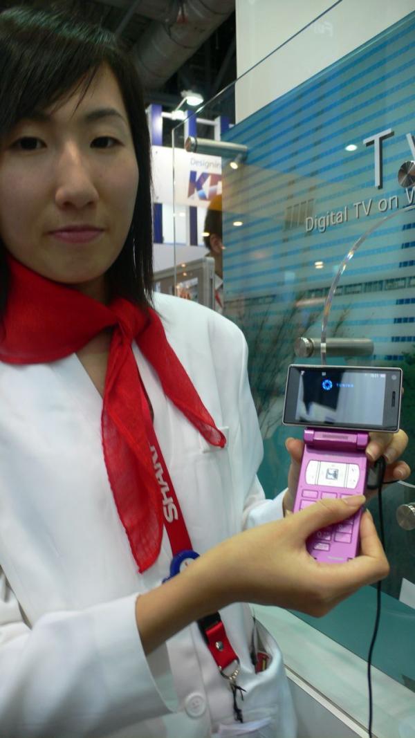 聲寶 I-Mode 手機