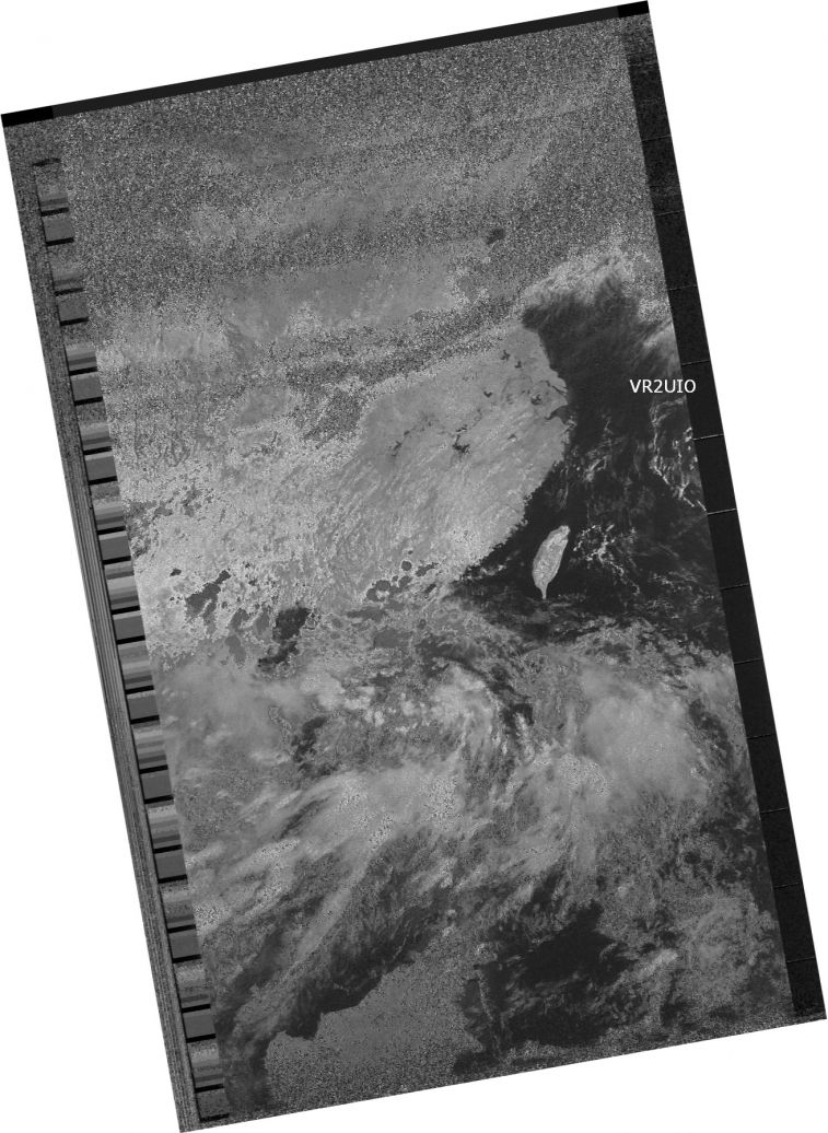 20130723_1345_NOAA.jpg