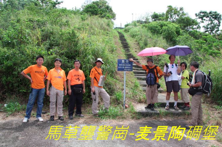 02-078 馬草壟警崗=.jpg