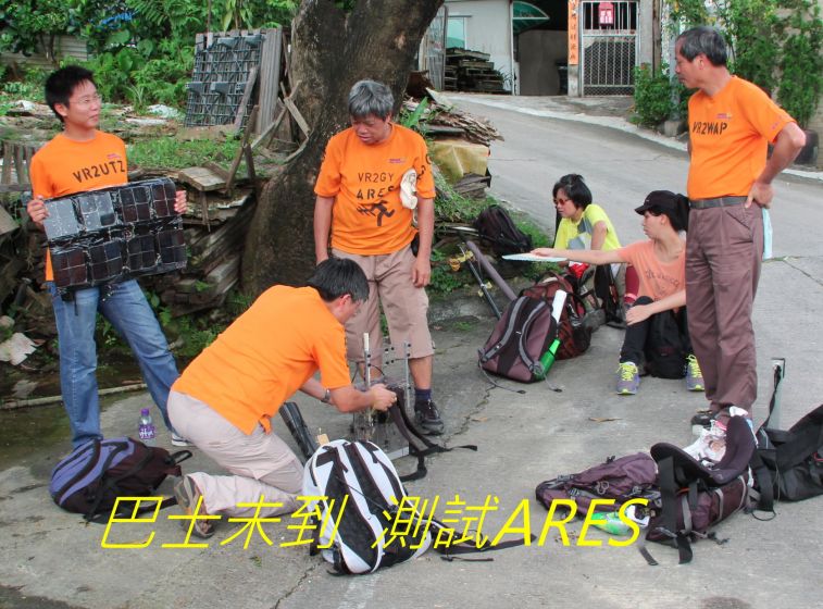 02-094 巴士未到  測試ARES.jpg