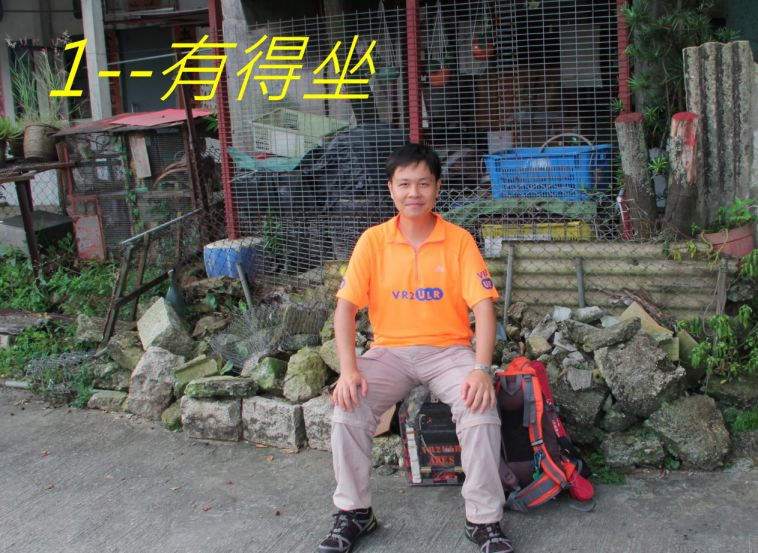 02-096 實用性極強之ARES電台-.jpg