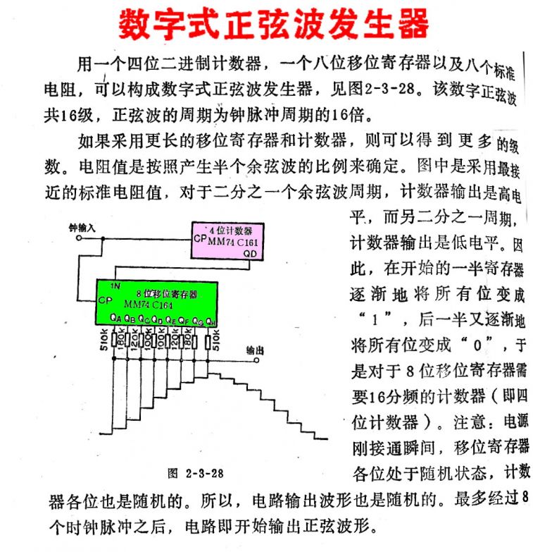 0-04.jpg