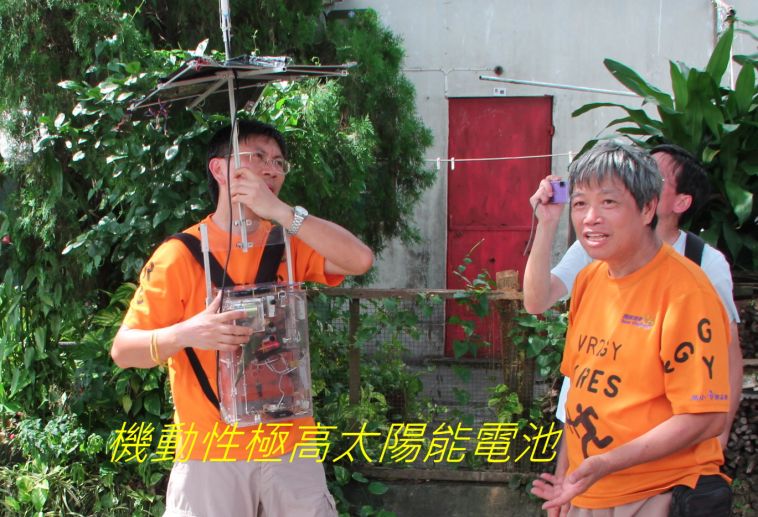 02-100 太陽能電池.jpg