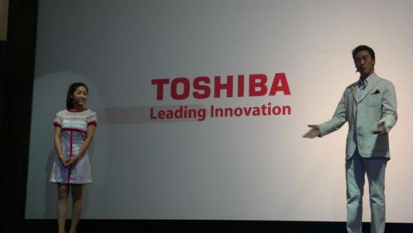 東芝攤位