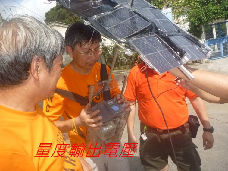 02-106 量度輸出電壓---.jpg