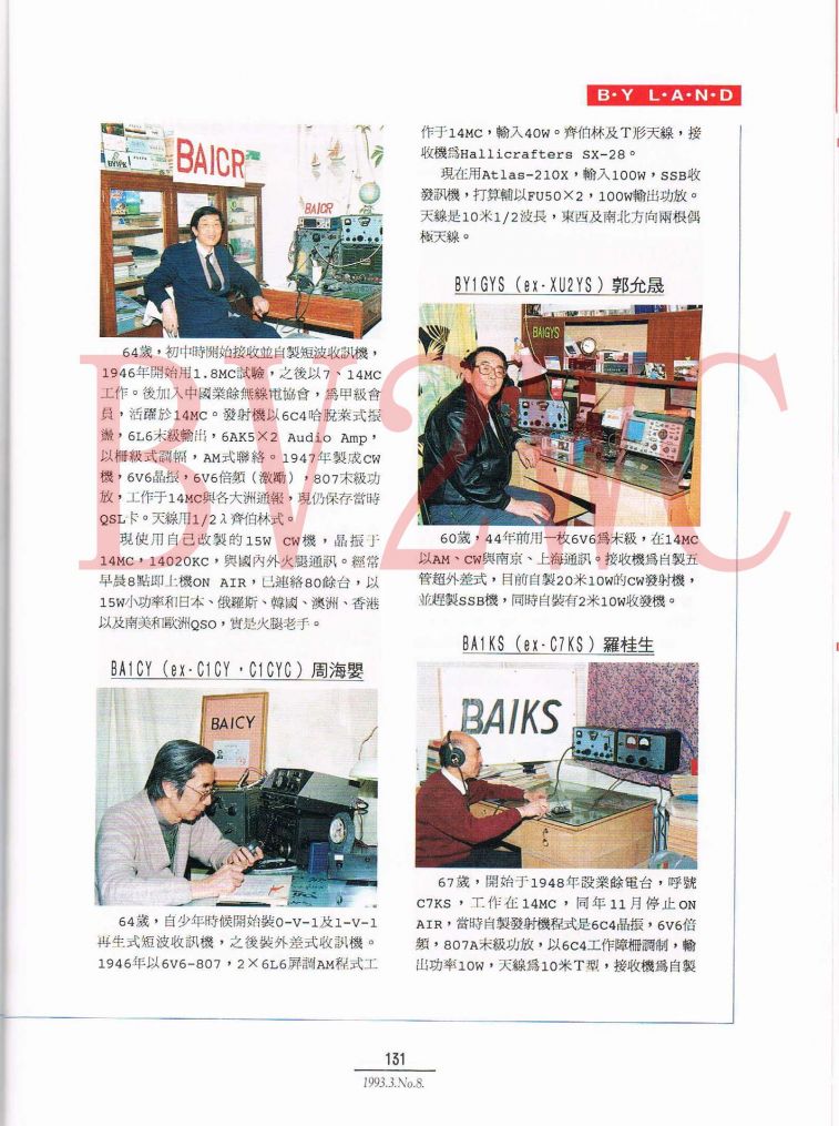 Scan00132拷貝.jpg