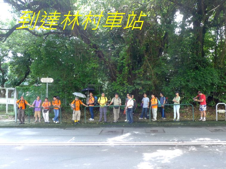02-014 到達林村車站-.jpg