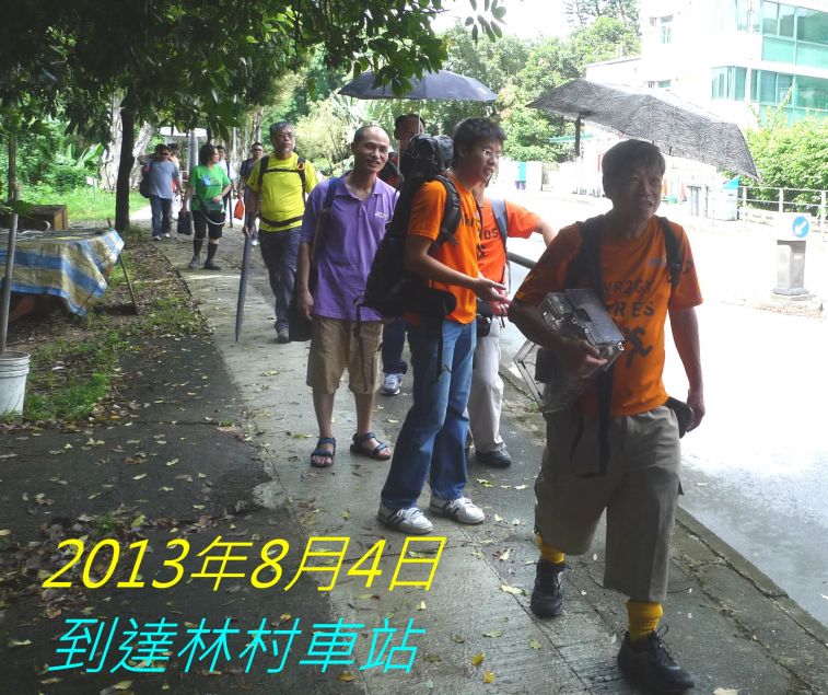 02-014 到達林村車站---.jpg