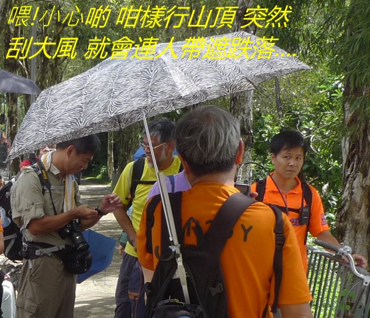 02-014 到達林村車站----.jpg