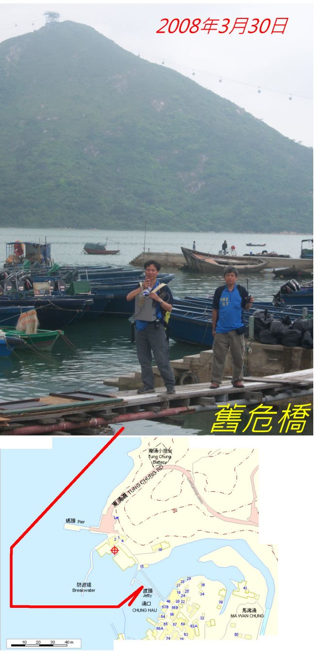 005-  舊危橋.jpg