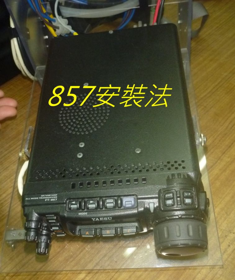 122 857安裝法.jpg
