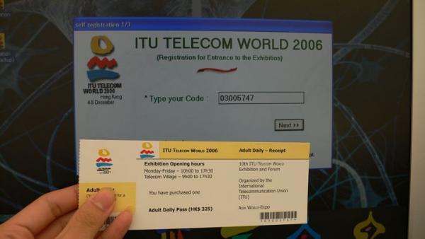 2006 年世界電信展入場卷