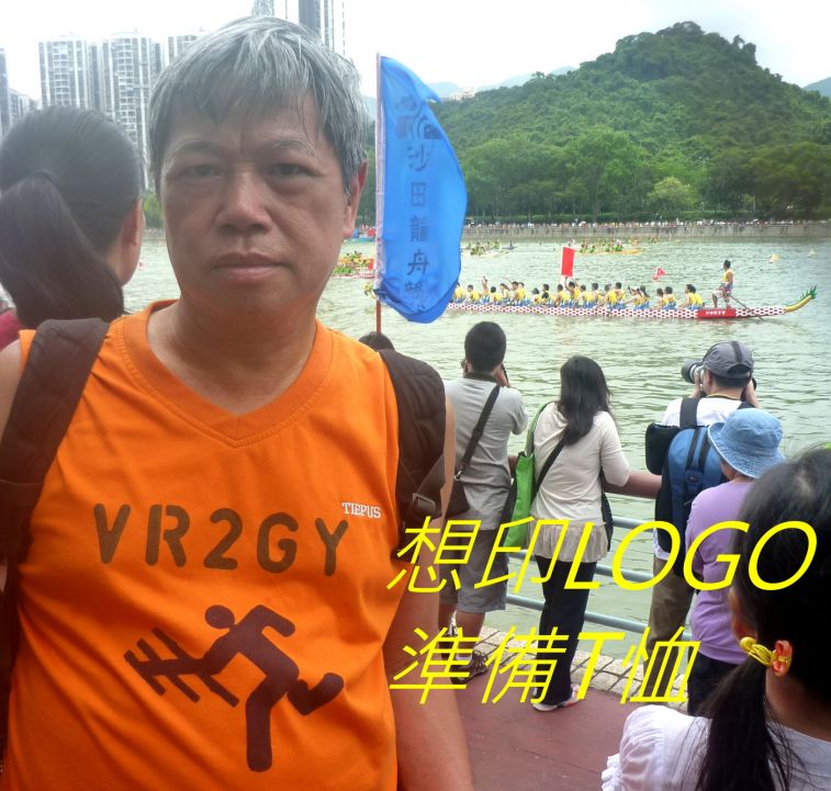 02-009  想印LOGO.jpg