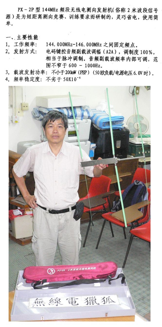 手冊02.jpg