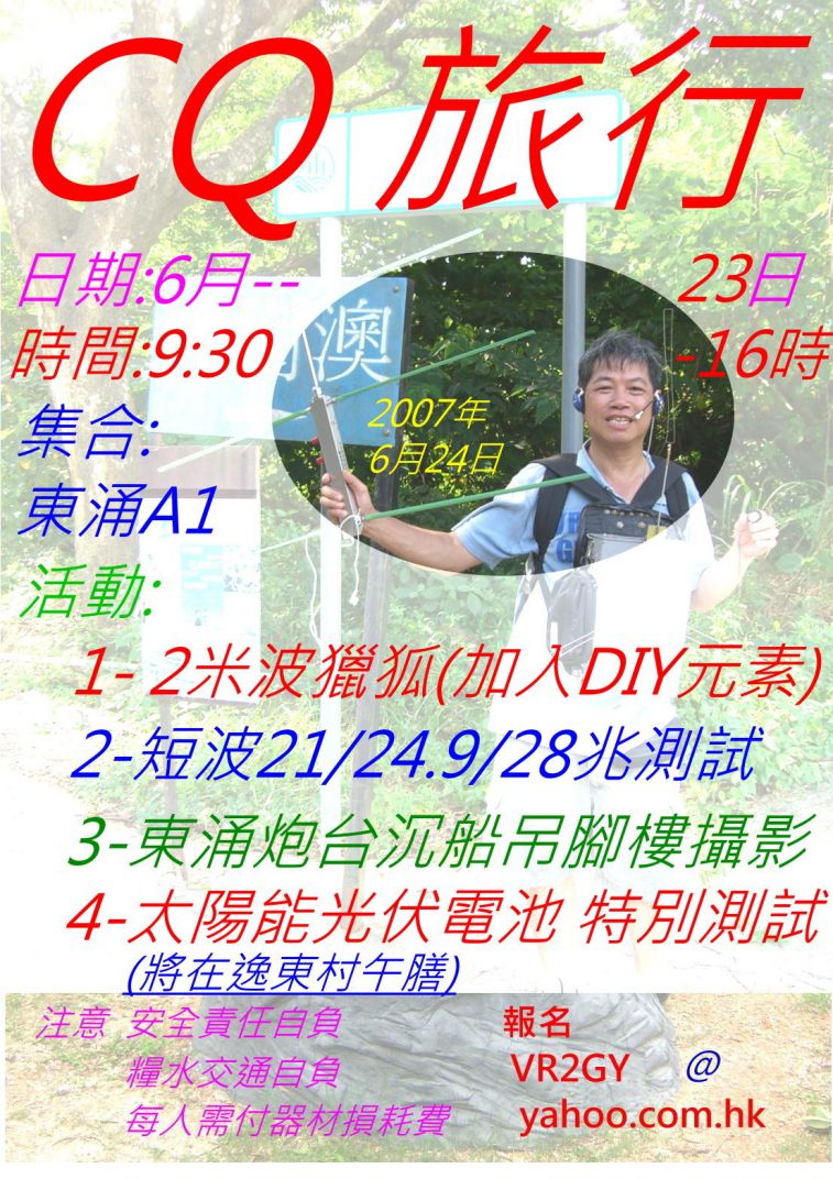 006=-.jpg