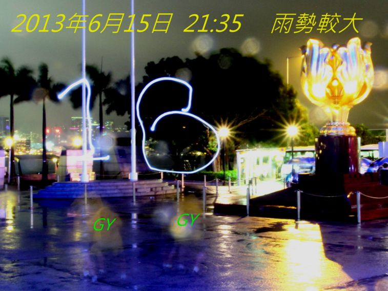 LED 實驗 HK-16-- .jpg