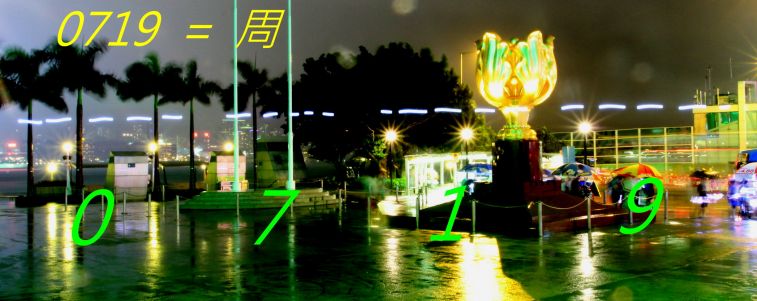 LED 實驗 HK-周CCC .jpg