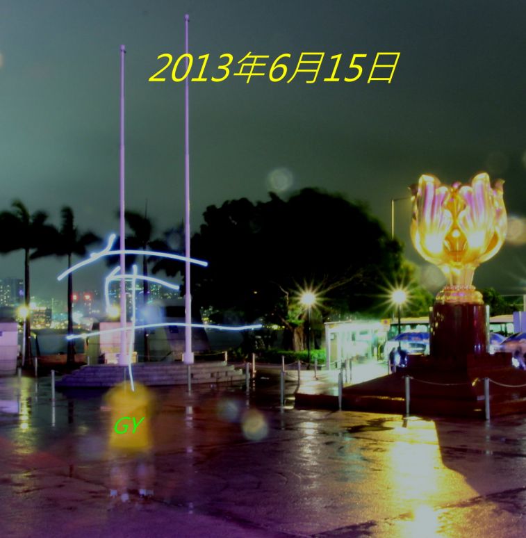 LED 實驗 HK-年- .jpg