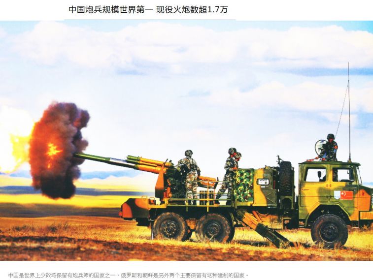 0  000-0 0     巡19.jpg