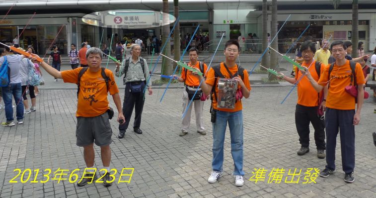 01-028 準備出發.jpg