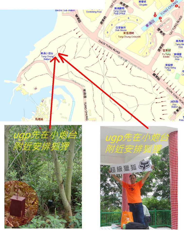 01-030 ugp先在小炮台--.jpg
