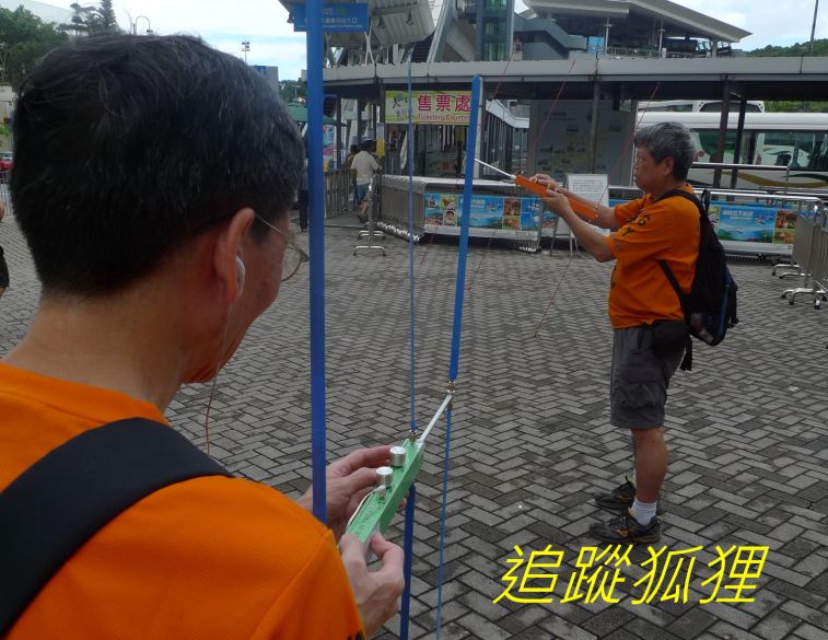 01-034 追蹤狐狸---.jpg