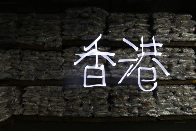 香港.jpg