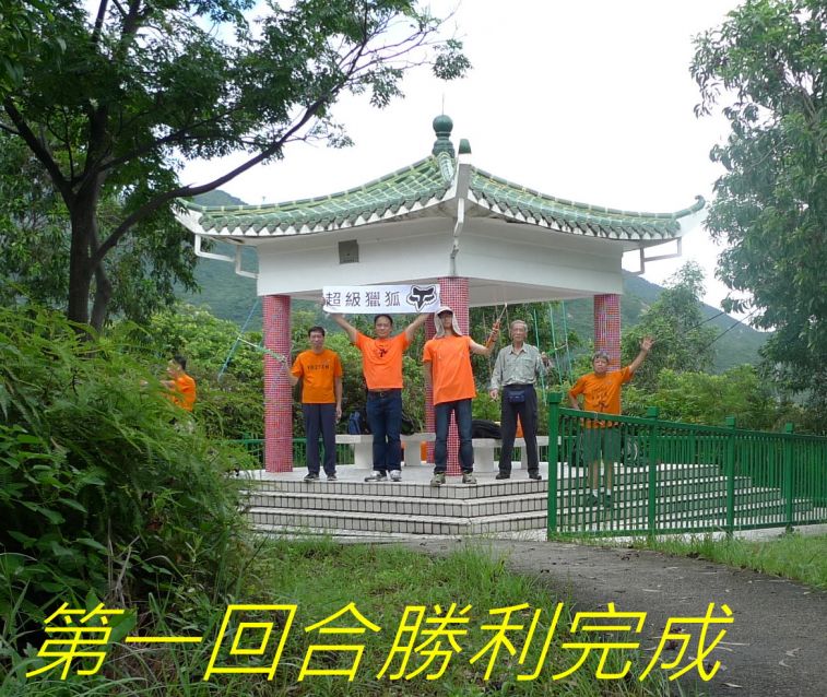 01-042 第一回合勝利完成.jpg