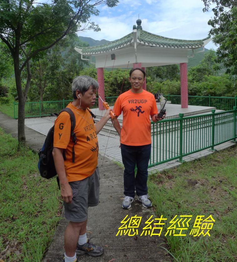 01-044 總結經驗.jpg