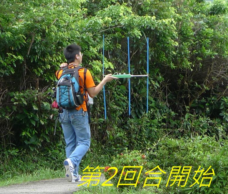 01-046 第2回合開始--.jpg