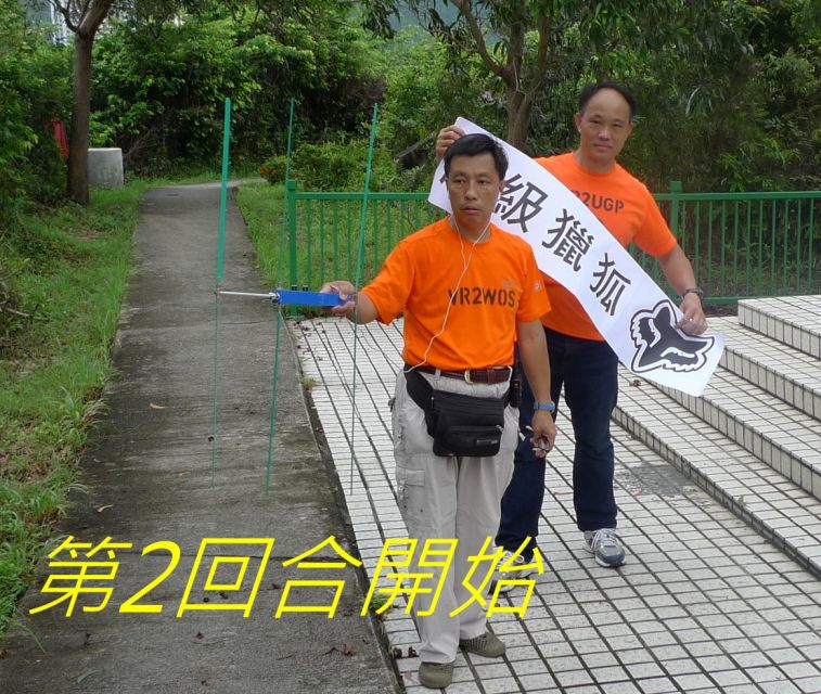 01-046 第2回合開始---.jpg