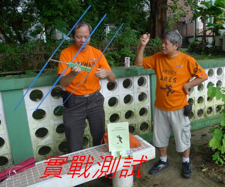 0 030 實戰測試.jpg