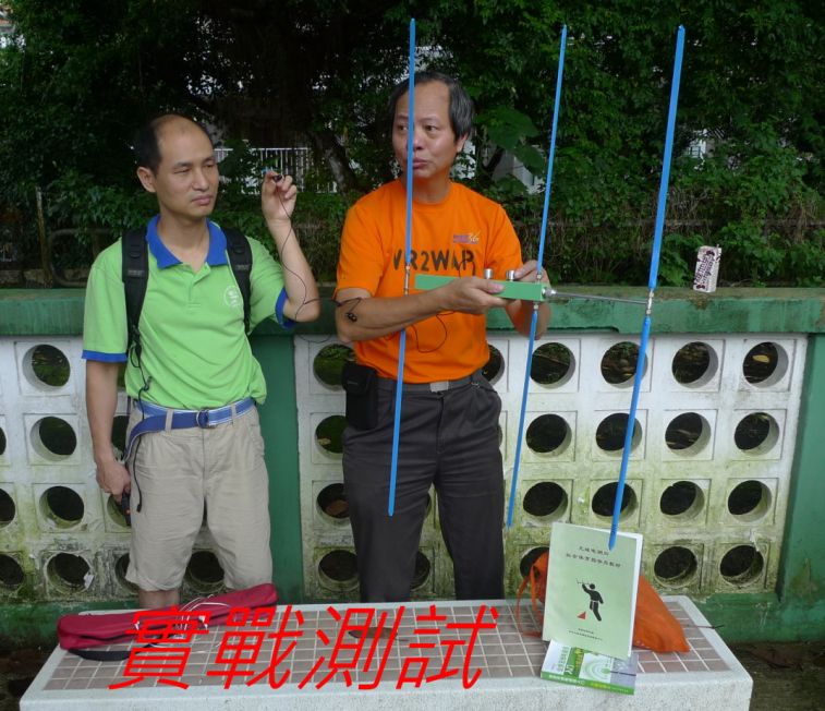 0 030 實戰測試-.jpg
